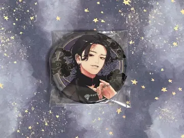 극락가 체인 달린 캔뱃지