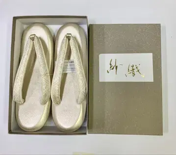 유명 제조사 사오리 고급 조리 ZNO215