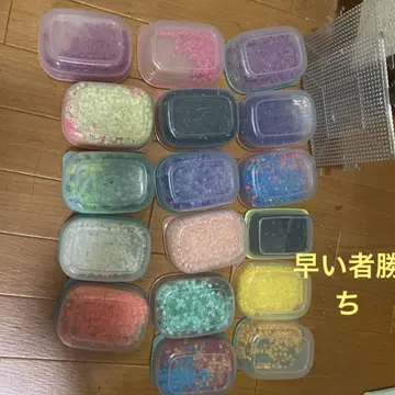 펄러비즈