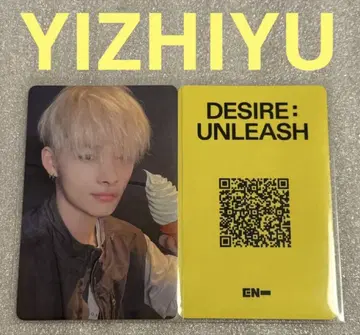 ENHYPEN DESIRE YIZHIYU 니키