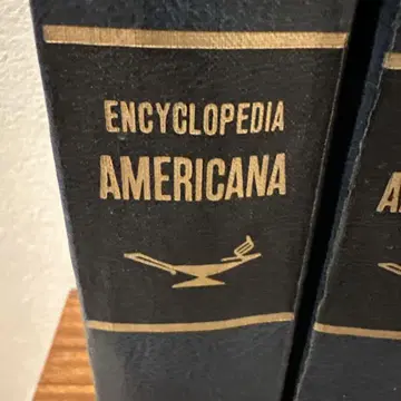 Encyclopedia Americana 전 30권 세트