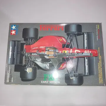 Ferrari F189 EARLY VERSION
