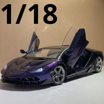 람보르기니 센테나리오 LP770-4 1/18 블루 마조라