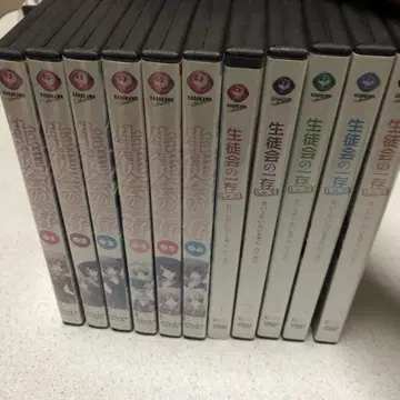 최종 가격 학생회 임원들 1~6 Lv.2 1~5 11권