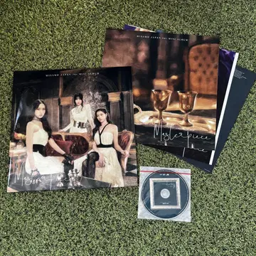 MISAMO 미사모 묶음 판매 앨범 아크릴 키링 CD