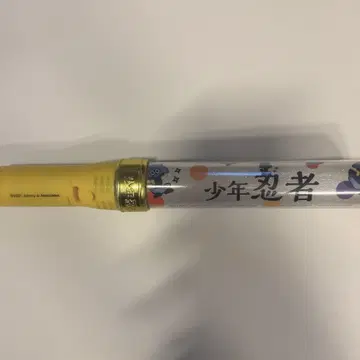 소년 닌자 응원봉 22명 ver.