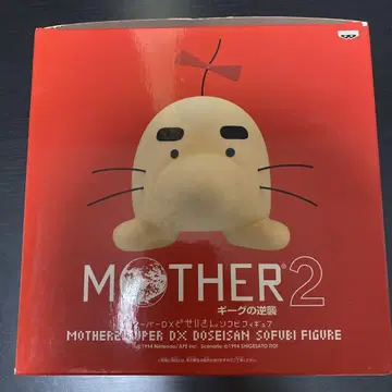 MOTHER2 도세이산 슈퍼 DX 소프트 비닐 피규어