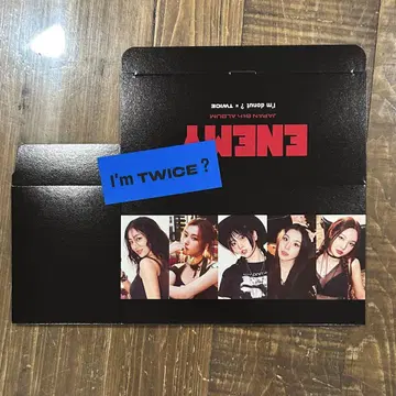 twice 도넛 BOX 쯔위