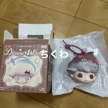 DIMOO Crush on Coffee 이어폰 케이스