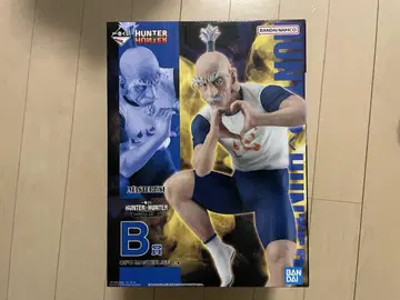 HUNTER x HUNTER 제일복권 B상 네테로
