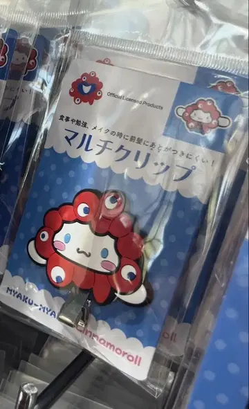 간사이 오사카 만박 미야쿠미야쿠 시나모롤 멀티 클립
