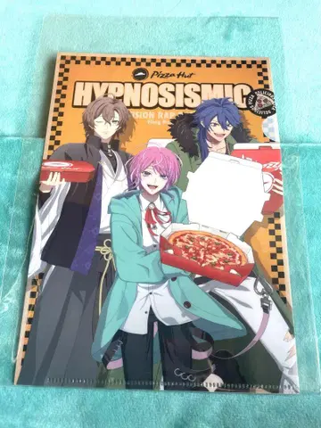 Fling Posse 클리어 파일 히프노시스 마이크 피자헛
