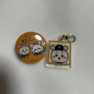 치이카와 (먼작귀) 자이언츠 캔뱃지 아크릴 키링 세트 헌책방 카니짱