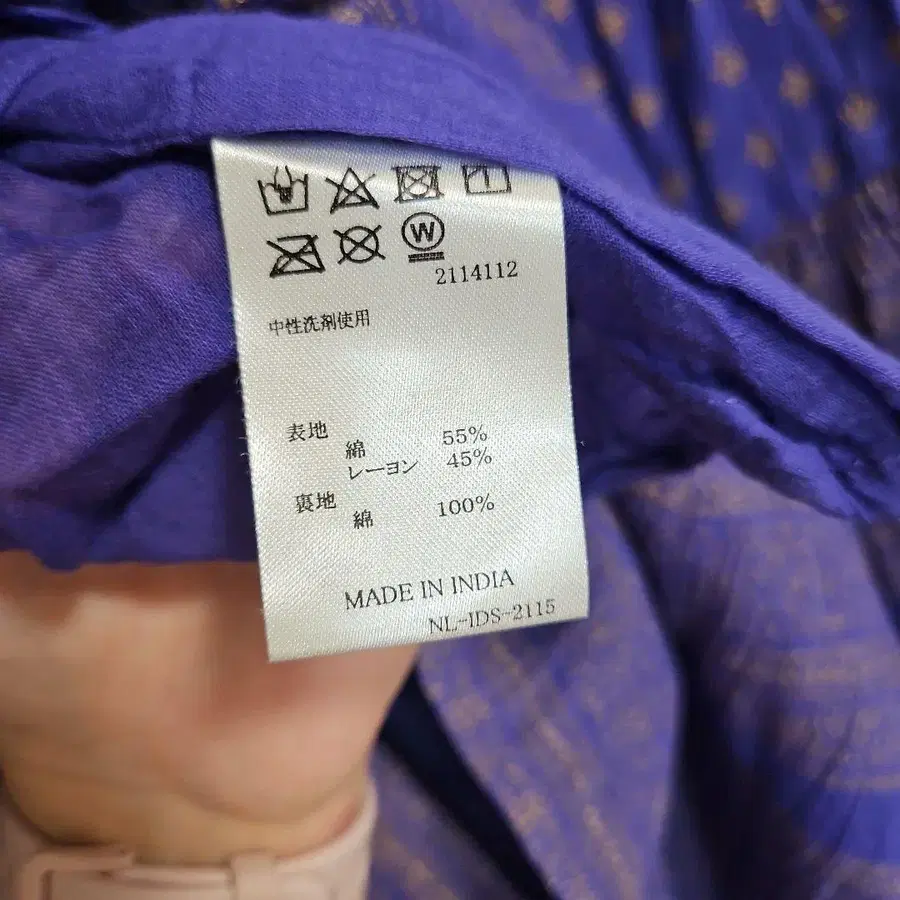 7번째 상품 이미지