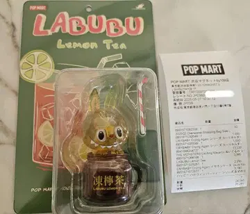 POPMART LABUBU Lemon Tea 피규어