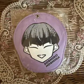 괴수 8호: 호시나 소우시로 패스 케이스