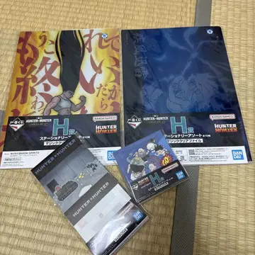 제일복권 HUNTER x HUNTER CHMERA ANT 하위상