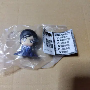 명탐정 코난 치지마세타이 10 남도일(쿠도 신이치) 모로후시 타카아키