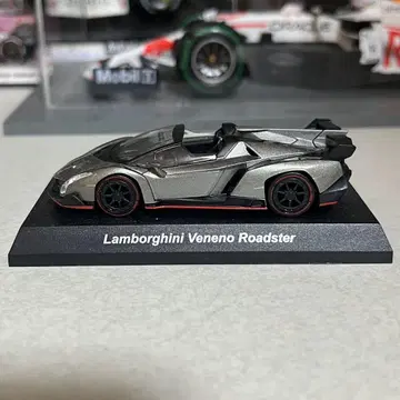 교쇼 1/64 Lamborghini Veneno Roadster