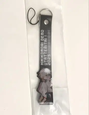 마후마후 응원봉 스트랩 2025 우타이테 라이브