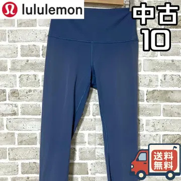 [ 24시간 이내/선착순 ] 중고 룰루레몬 여성용 레깅스 사이즈 10