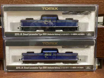 TOMIX 2215 DD51 북두성 도색 중련 세트