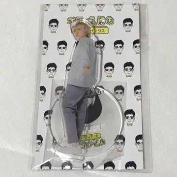 니노미야 카즈나리 아크릴 스탠드 조기 가입 혜택