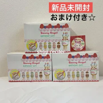 소니 엔젤 소니 엔젤 벌스데이 기프트 모듬