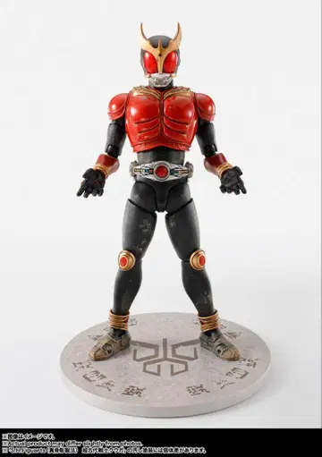 S.H.Figuarts 초고대 전사 쿠우가 진골조