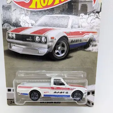 레어! DATSUN 620 닷선 닷트라 월마트 한정판 HW