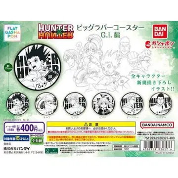 HUNTER x HUNTER 빅 러버 코스터 G.I. 편 컴플리트 세트