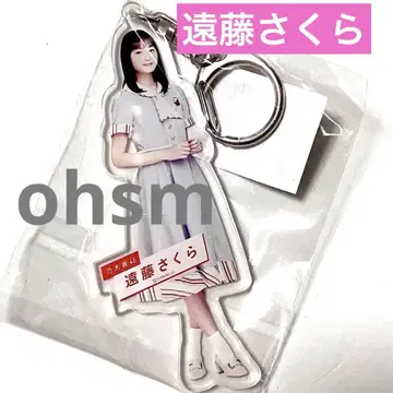 노기자카46 엔도 사쿠라 고멘네 fingercrossed 아크릴 키링