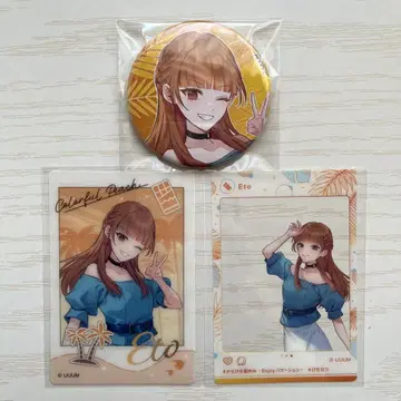 컬러풀 피치 도쿄돔 시티 에토 2