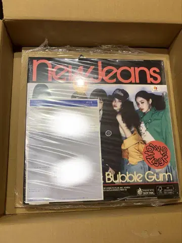 Newjeans How sweet 앨범 전원