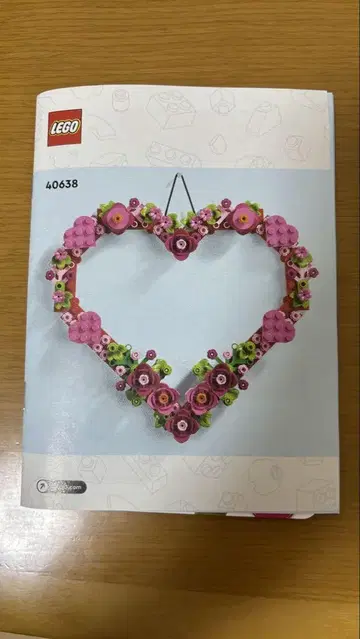 레고 하트 리스 핑크 빨간색 [ 부품 모두 있음 ]
