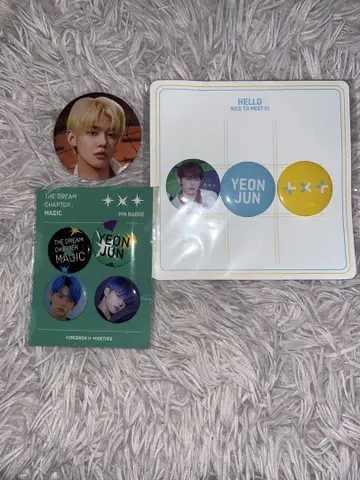 TXT 영준 CANBADGE SET magic drama 캔뱃지