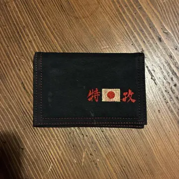 일본 국기 자수 컴팩트 지갑 블랙
