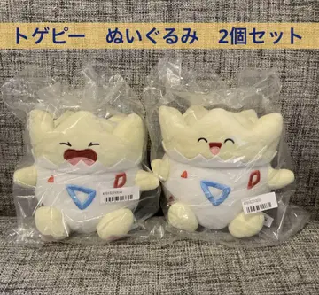 토게피 봉제 인형 2체 세트 새상품