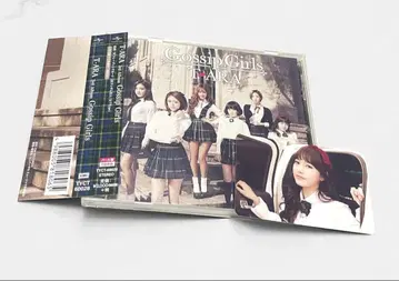 오비 카드 부착 Gossip Girls (펄반)