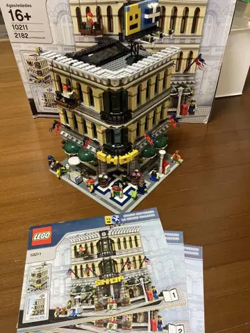 LEGO 레고 10211 그랜드 백화점