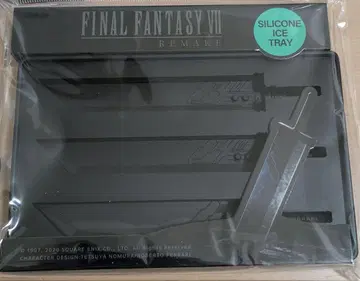 좋아요 불필요 FF7 아이스 트레이