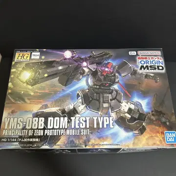 HG 1/144 기동전사 건담 THE ORIGIN 돔 시험 제작 실험기