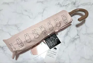 miffy 미피 우천 겸용 접이식 우산 양산
