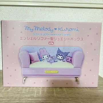 [ 미개봉 새상품 ] My Melody & Kuromi 쥬얼리 박스