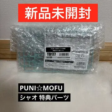 혜택 부품 샤오 푸니모후 PUNI MOFU 메가미 디바이스