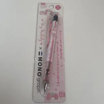 마이멜로디 모노그래프 샤프펜슬 산리오
