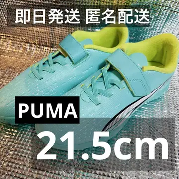 새상품급 PUMA 21.5cm 스니커즈 축구 연습 스카이블루
