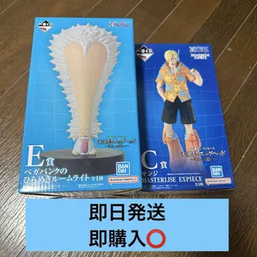 원피스 제일복권