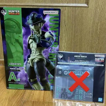 제일복권 HUNTER x HUNTER A상 메르엠 피규어 미개봉 새상품
