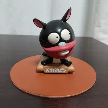 천재 바카본 우나기이누 보블헤드 피규어